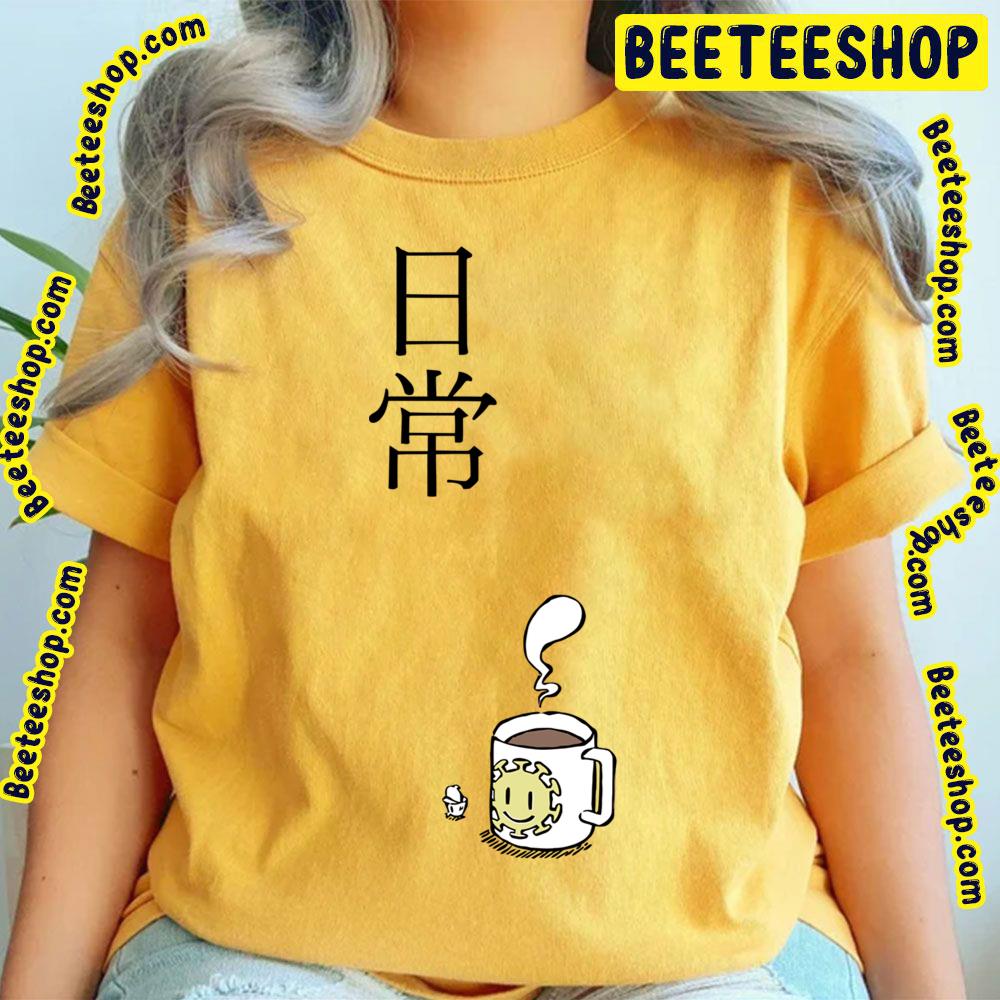 Title Updated Nichijou Trending Unisex T-Shirt Title Updated Nichijou Trending Unisex T-Shirt