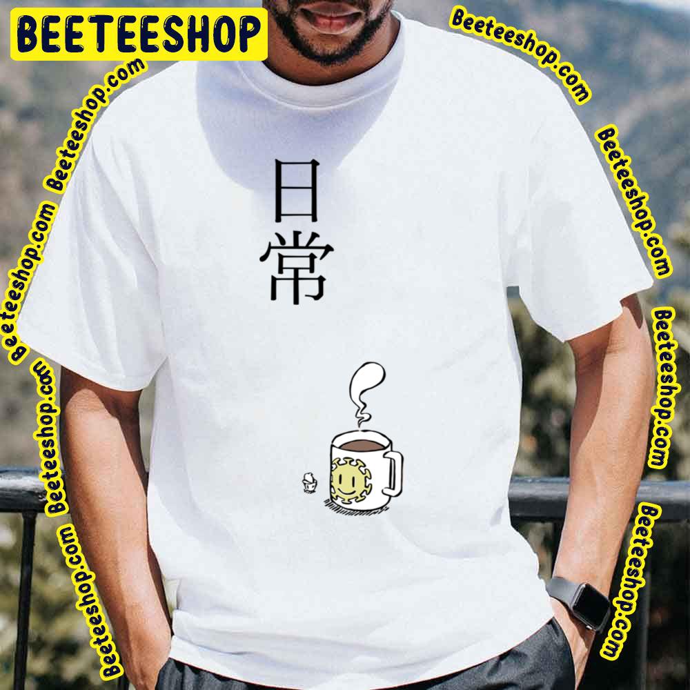 Title Updated Nichijou Trending Unisex T-Shirt Title Updated Nichijou Trending Unisex T-Shirt