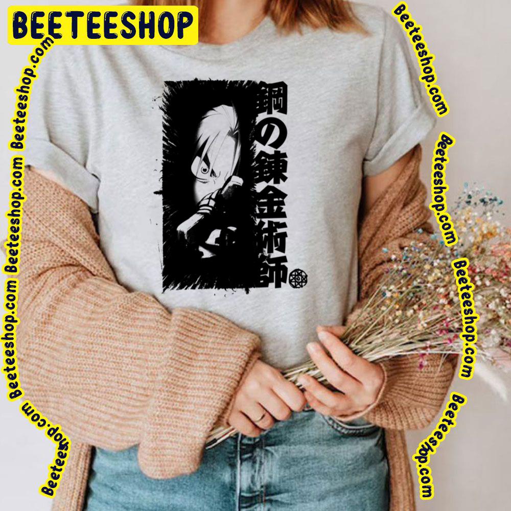 Toka Koka (Black) Trending Unisex T-Shirt Toka Koka (Black) Trending Unisex T-Shirt