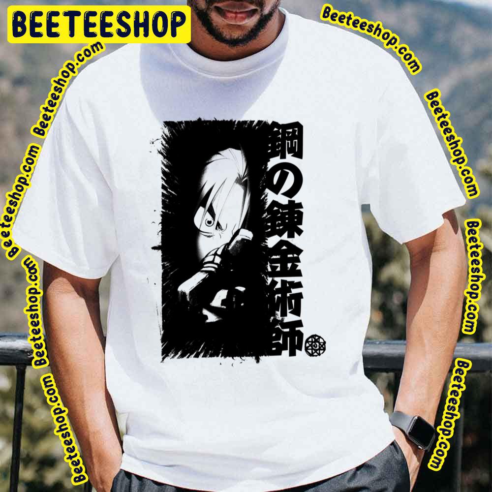 Toka Koka (Black) Trending Unisex T-Shirt Toka Koka (Black) Trending Unisex T-Shirt
