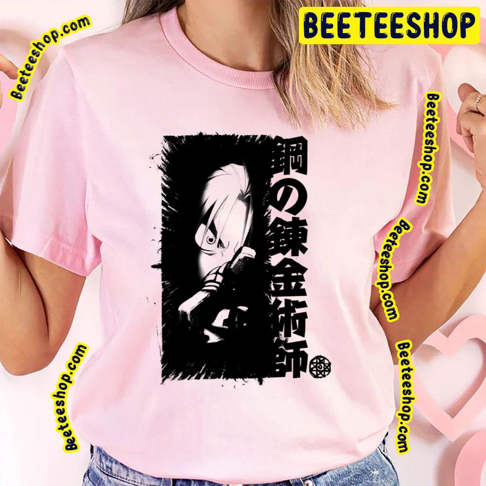 Toka Koka (Black) Trending Unisex T-Shirt Toka Koka (Black) Trending Unisex T-Shirt