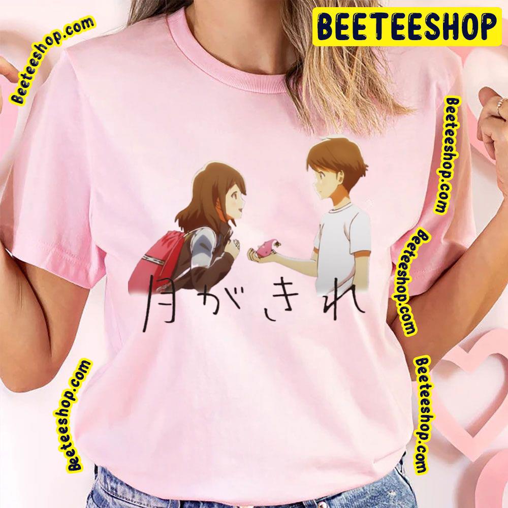 Tsuki Ga Kirei Trending Unisex T-Shirt Tsuki Ga Kirei Trending Unisex T-Shirt