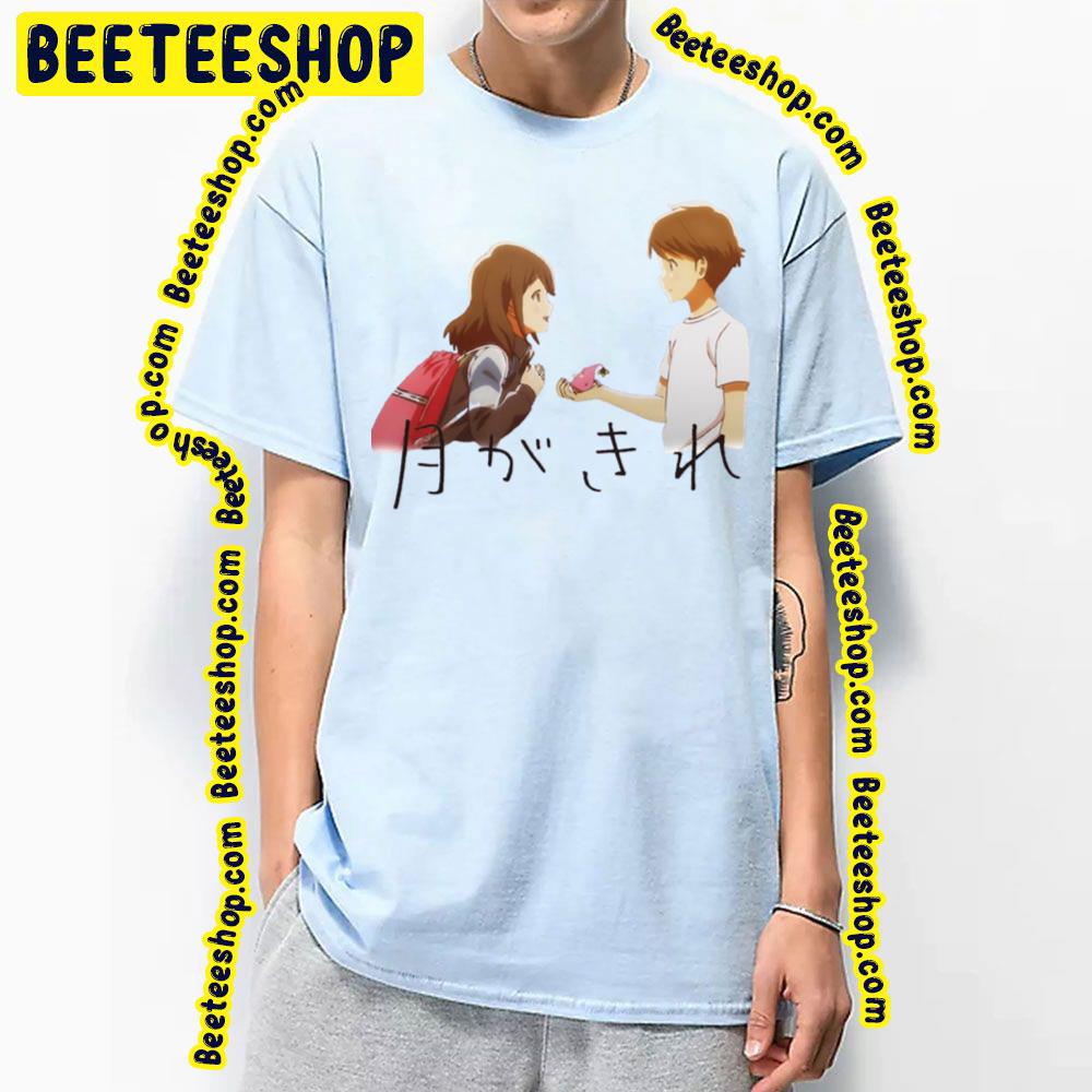 Tsuki Ga Kirei Trending Unisex T-Shirt Tsuki Ga Kirei Trending Unisex T-Shirt