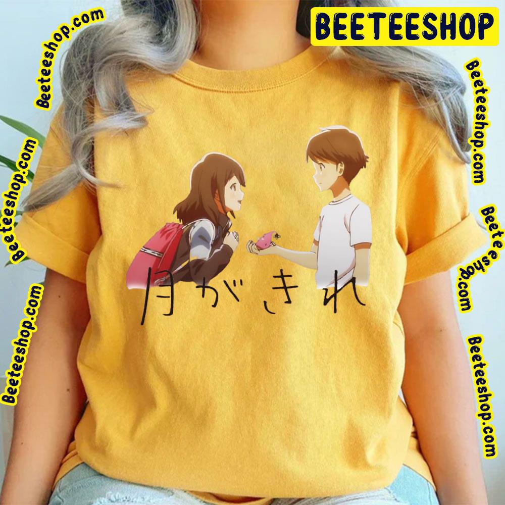 Tsuki Ga Kirei Trending Unisex T-Shirt Tsuki Ga Kirei Trending Unisex T-Shirt