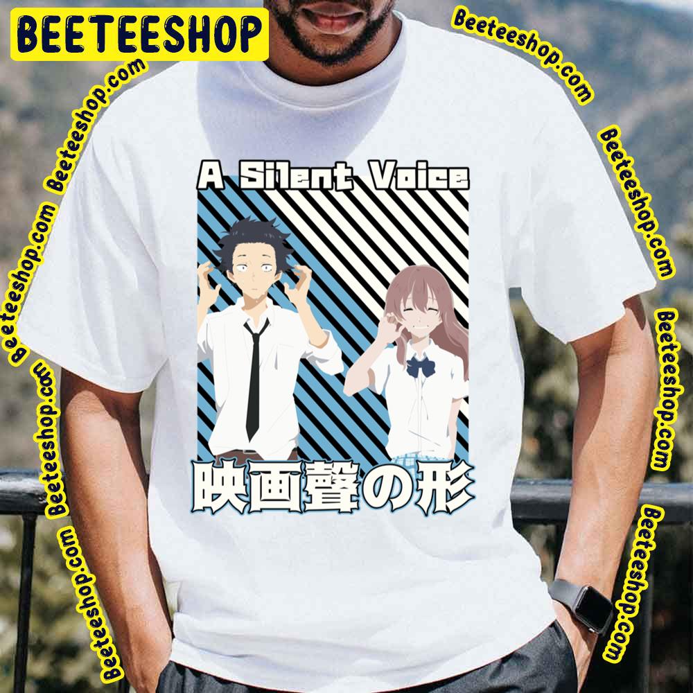 Vintage A Silent Voice Nishimiya Shouko Ishida Shoya Trending Unisex T-Shirt Vintage A Silent Voice Nishimiya Shouko Ishida Shoya Trending Unisex T-Shirt