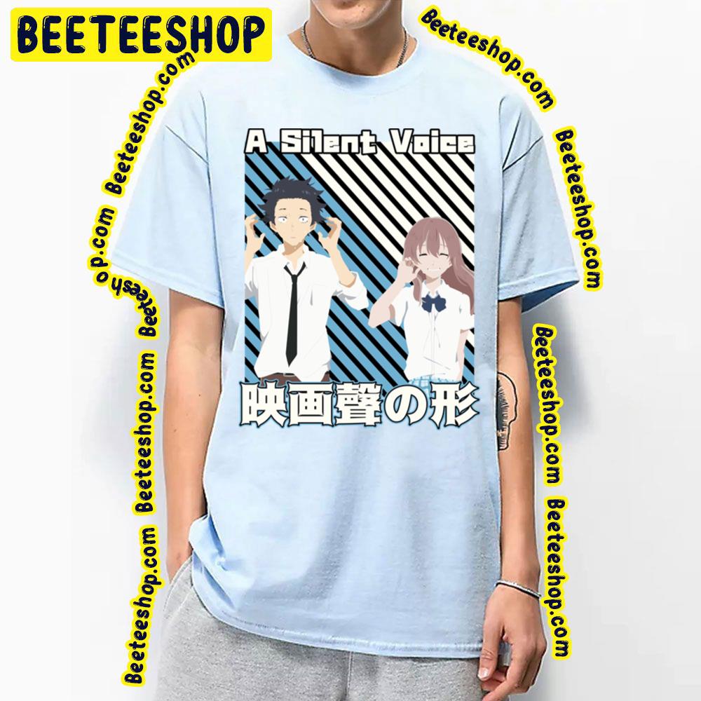 Vintage A Silent Voice Nishimiya Shouko Ishida Shoya Trending Unisex T-Shirt Vintage A Silent Voice Nishimiya Shouko Ishida Shoya Trending Unisex T-Shirt