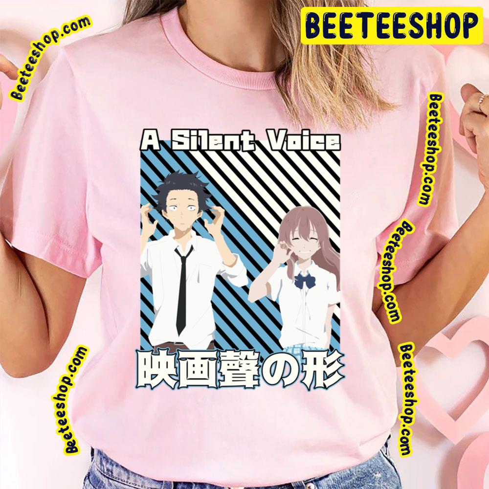 Vintage A Silent Voice Nishimiya Shouko Ishida Shoya Trending Unisex T-Shirt Vintage A Silent Voice Nishimiya Shouko Ishida Shoya Trending Unisex T-Shirt