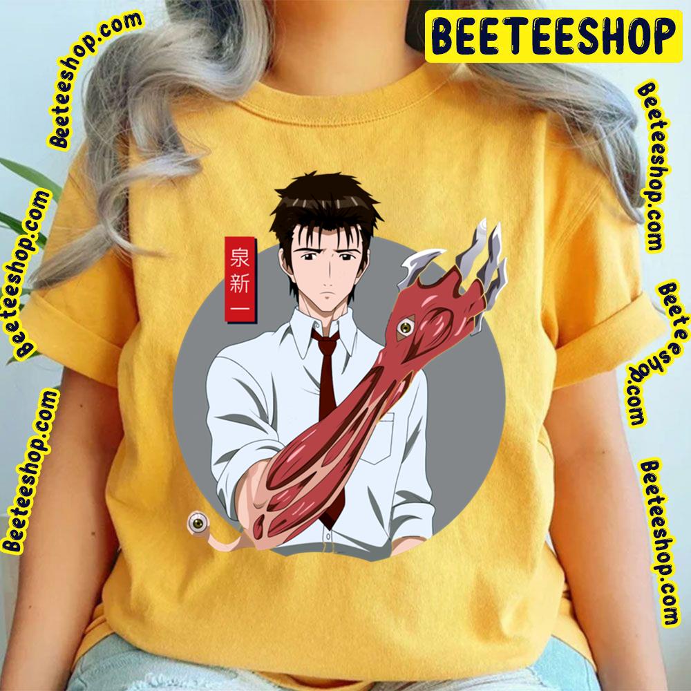 Vintage Art Parasyte The Maxim Trending Unisex T-Shirt Vintage Art Parasyte The Maxim Trending Unisex T-Shirt