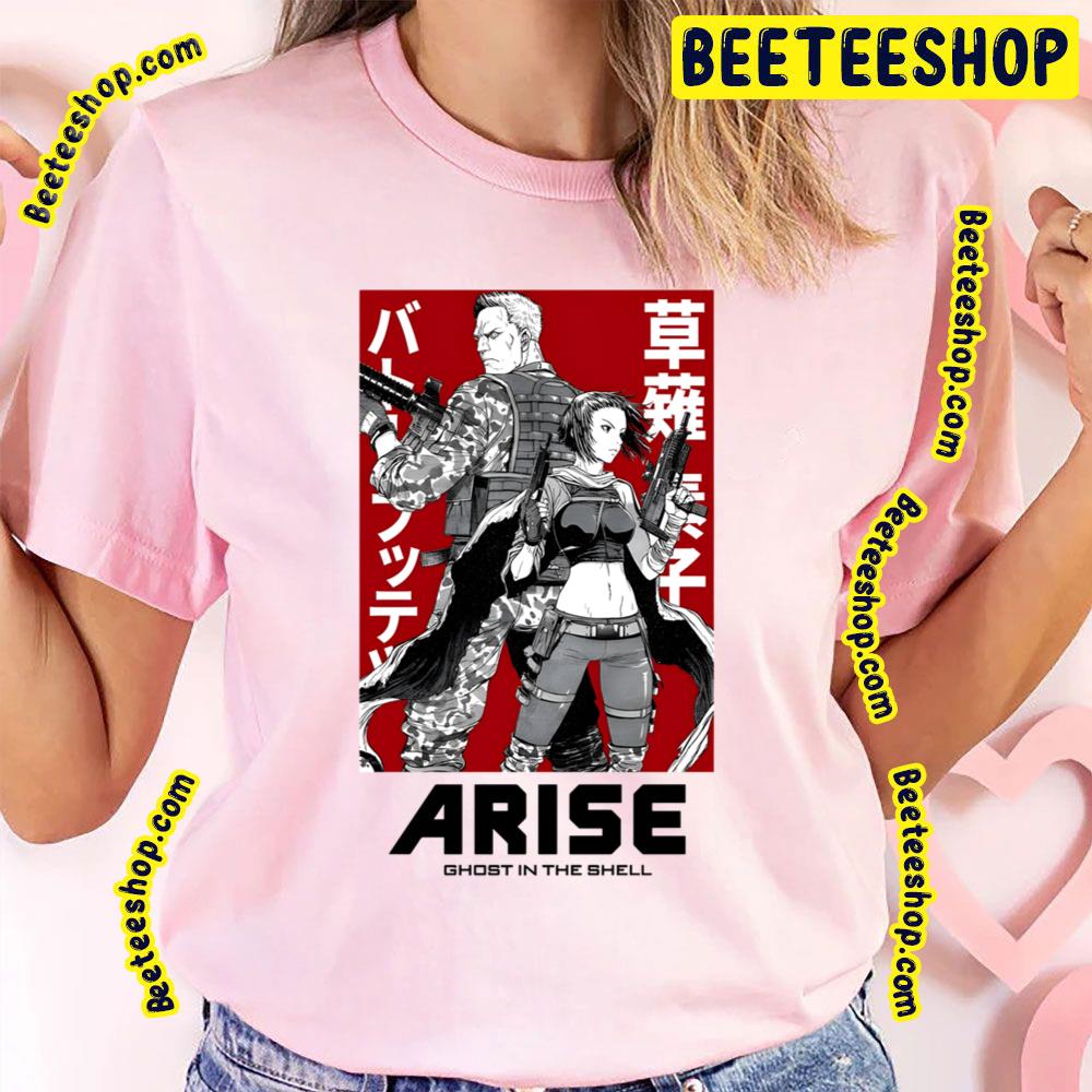 Vintage Cyberpunk Ghost In The Shell Arise Trending Unisex T-Shirt Vintage Cyberpunk Ghost In The Shell Arise Trending Unisex T-Shirt
