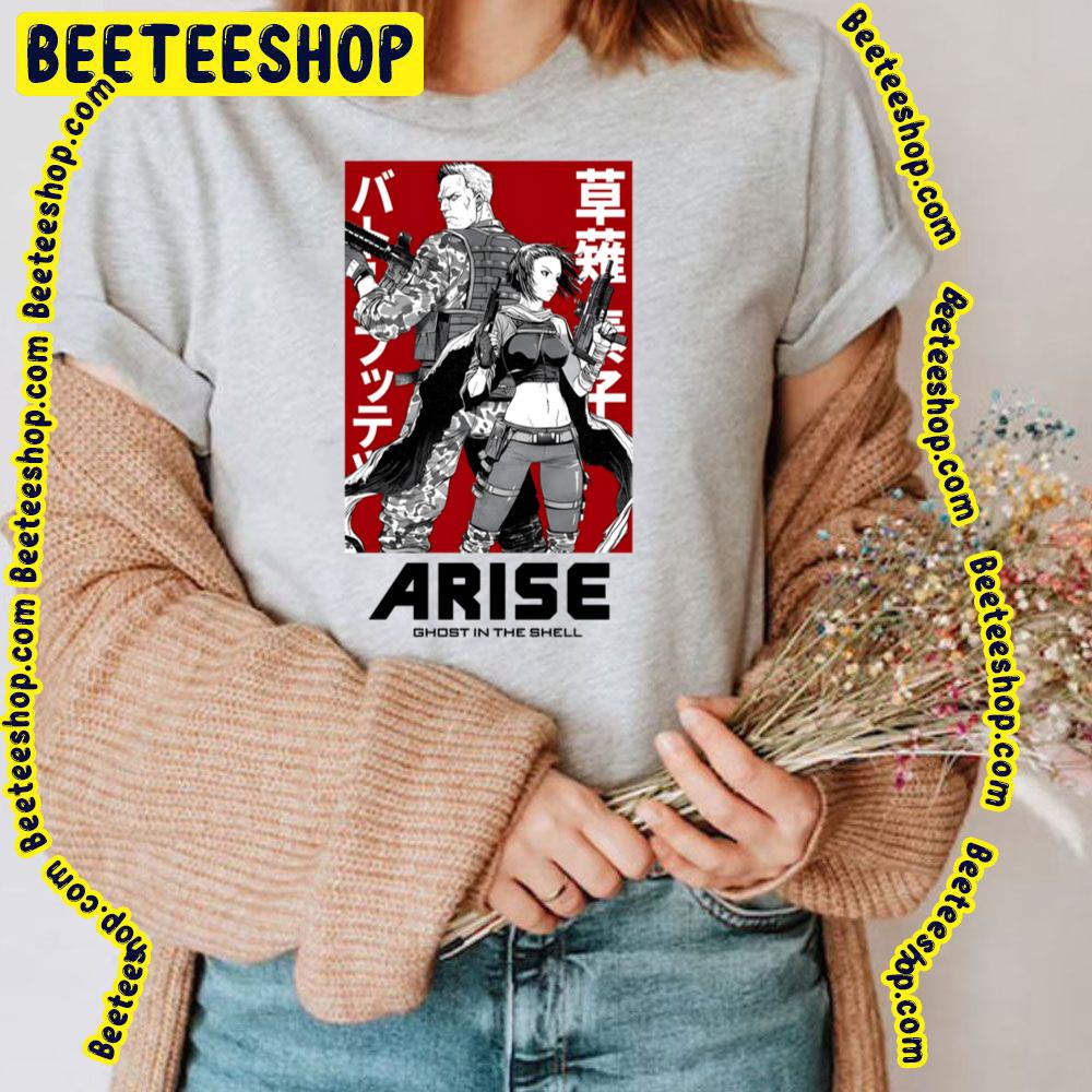 Vintage Cyberpunk Ghost In The Shell Arise Trending Unisex T-Shirt Vintage Cyberpunk Ghost In The Shell Arise Trending Unisex T-Shirt