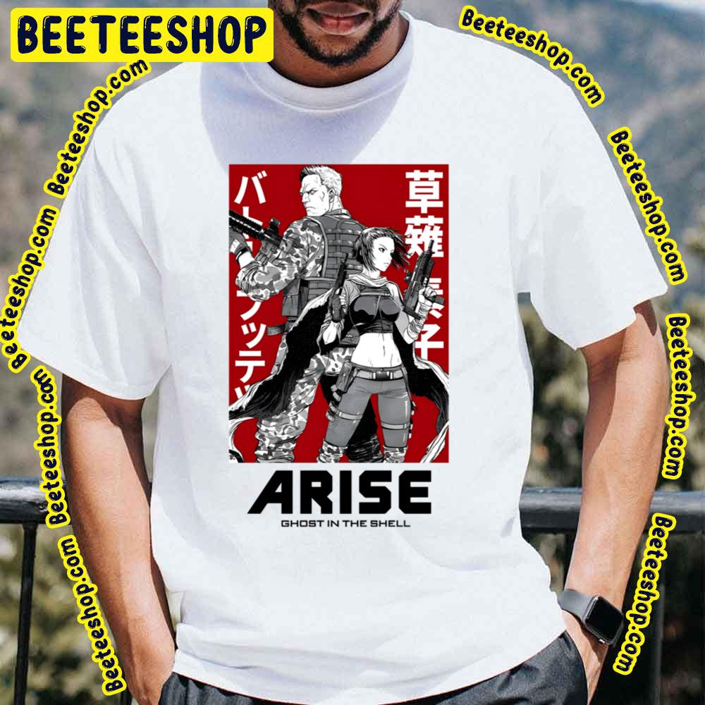 Vintage Cyberpunk Ghost In The Shell Arise Trending Unisex T-Shirt Vintage Cyberpunk Ghost In The Shell Arise Trending Unisex T-Shirt