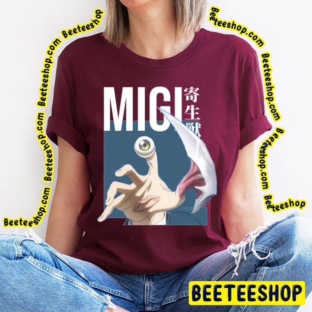 Vintage Migi Parasyte The Maxim Trending Unisex T-Shirt Vintage Migi Parasyte The Maxim Trending Unisex T-Shirt