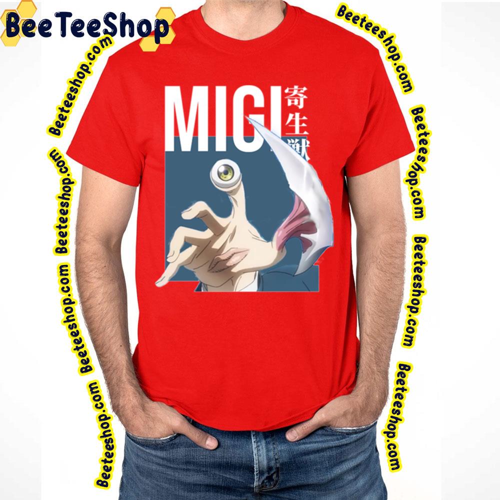 Vintage Migi Parasyte The Maxim Trending Unisex T-Shirt Vintage Migi Parasyte The Maxim Trending Unisex T-Shirt