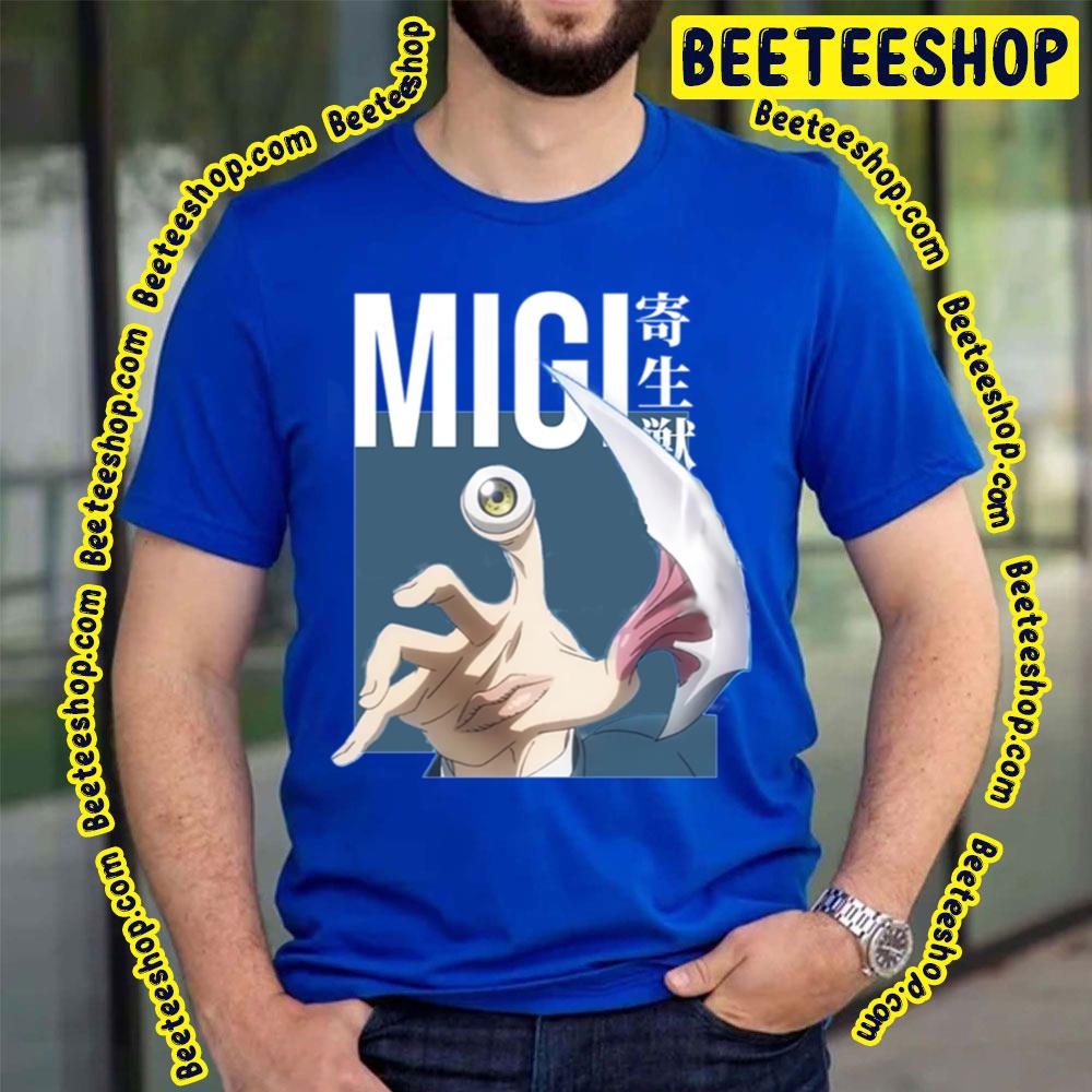 Vintage Migi Parasyte The Maxim Trending Unisex T-Shirt Vintage Migi Parasyte The Maxim Trending Unisex T-Shirt