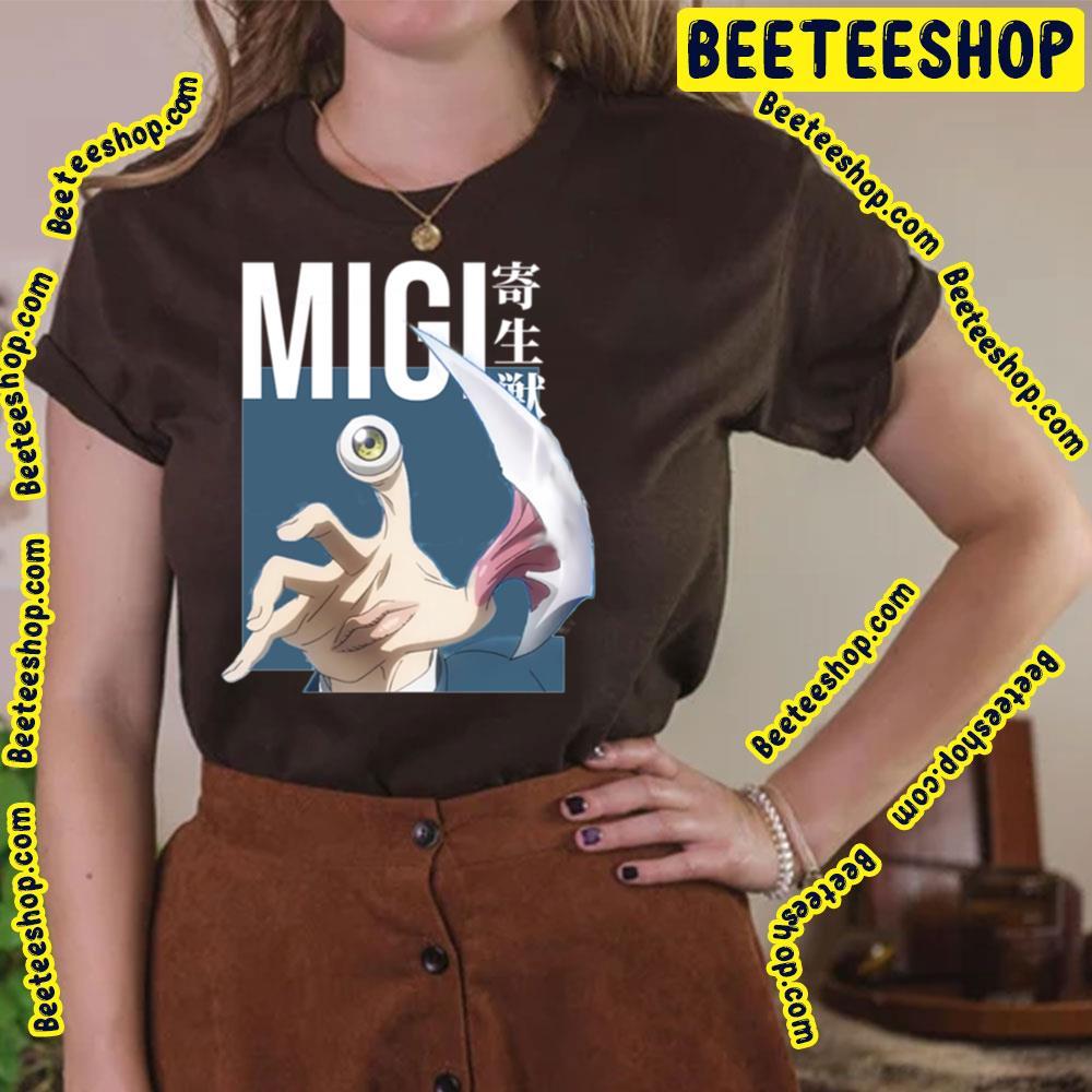 Vintage Migi Parasyte The Maxim Trending Unisex T-Shirt Vintage Migi Parasyte The Maxim Trending Unisex T-Shirt