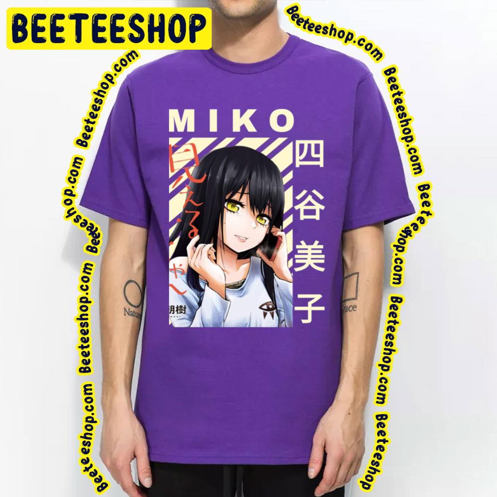 Vintage Miko Yotsuya Mieruko Chan The Girl That Sees Them Trending Unisex T-Shirt Vintage Miko Yotsuya Mieruko Chan The Girl That Sees Them Trending Unisex T-Shirt