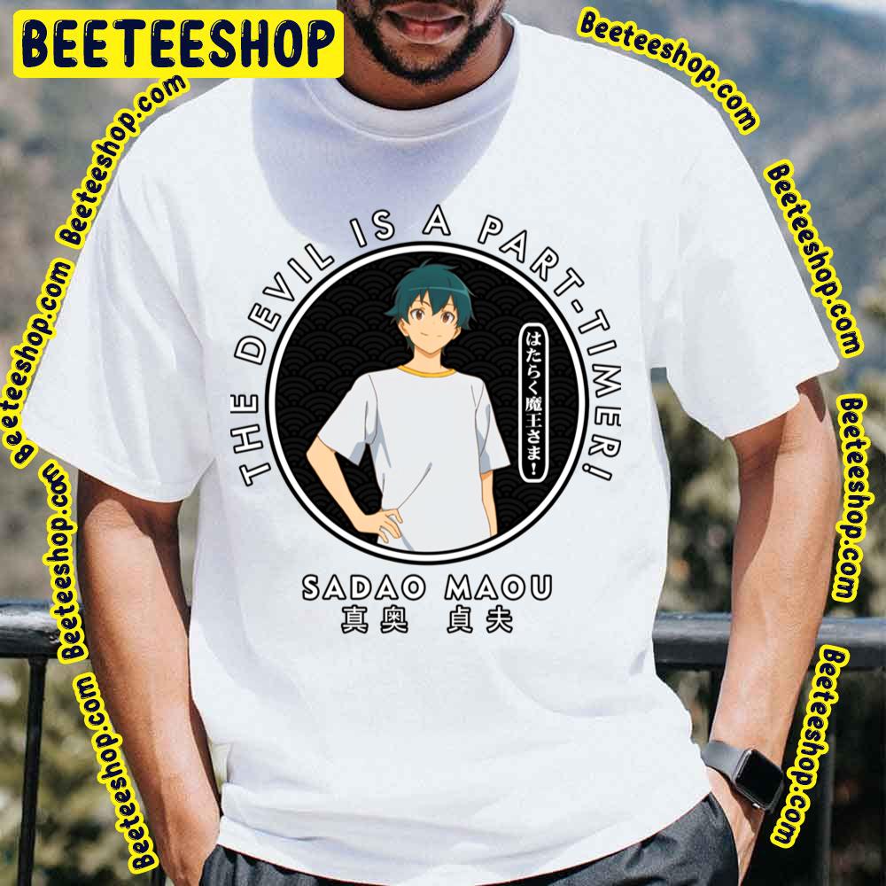 Vintage Sadao Maou The Devil Is A Part-Timer! Trending Unisex T-Shirt Vintage Sadao Maou The Devil Is A Part-Timer! Trending Unisex T-Shirt