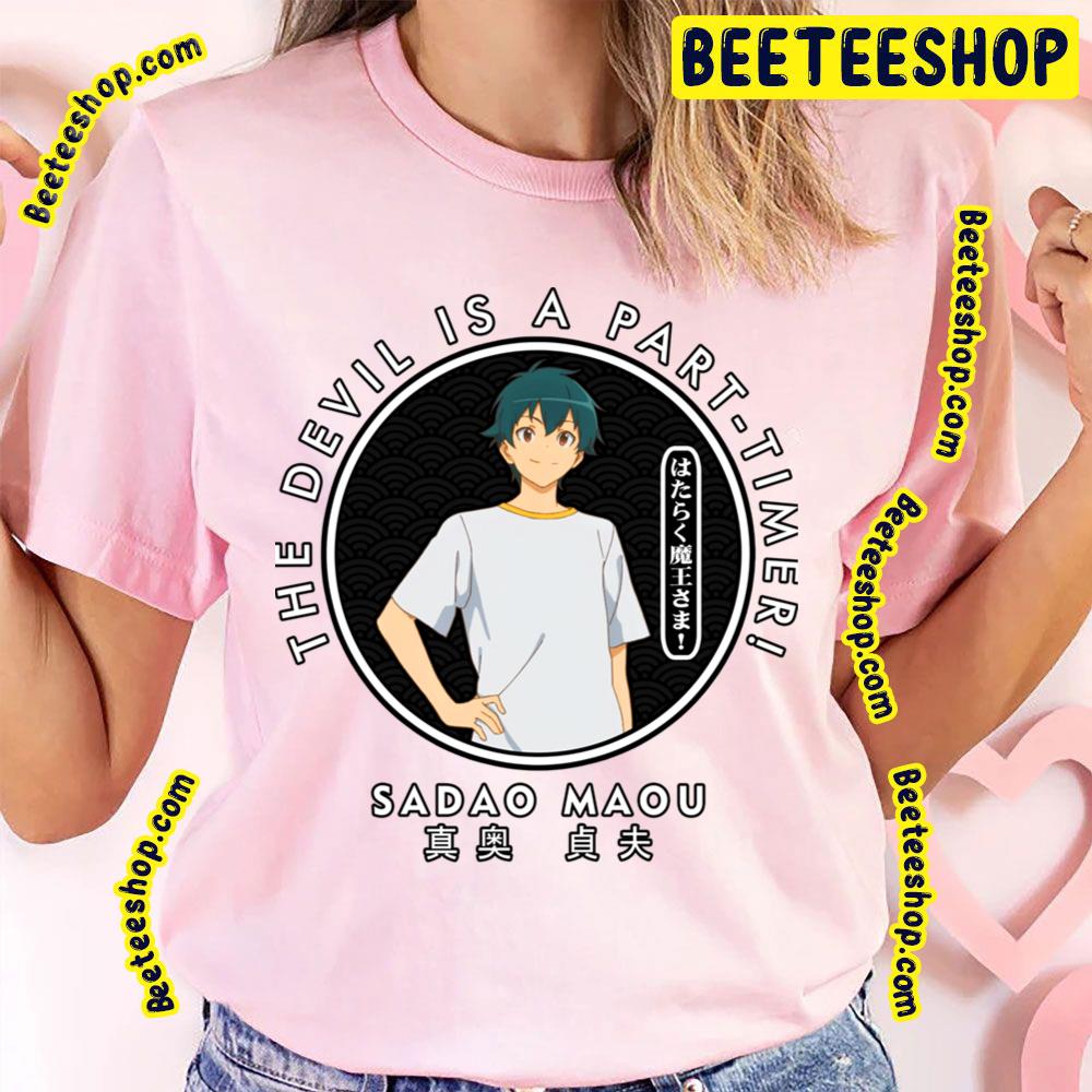 Vintage Sadao Maou The Devil Is A Part-Timer! Trending Unisex T-Shirt Vintage Sadao Maou The Devil Is A Part-Timer! Trending Unisex T-Shirt