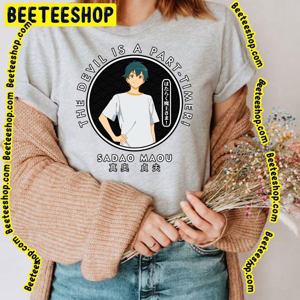 Vintage Sadao Maou The Devil Is A Part-Timer! Trending Unisex T-Shirt Vintage Sadao Maou The Devil Is A Part-Timer! Trending Unisex T-Shirt