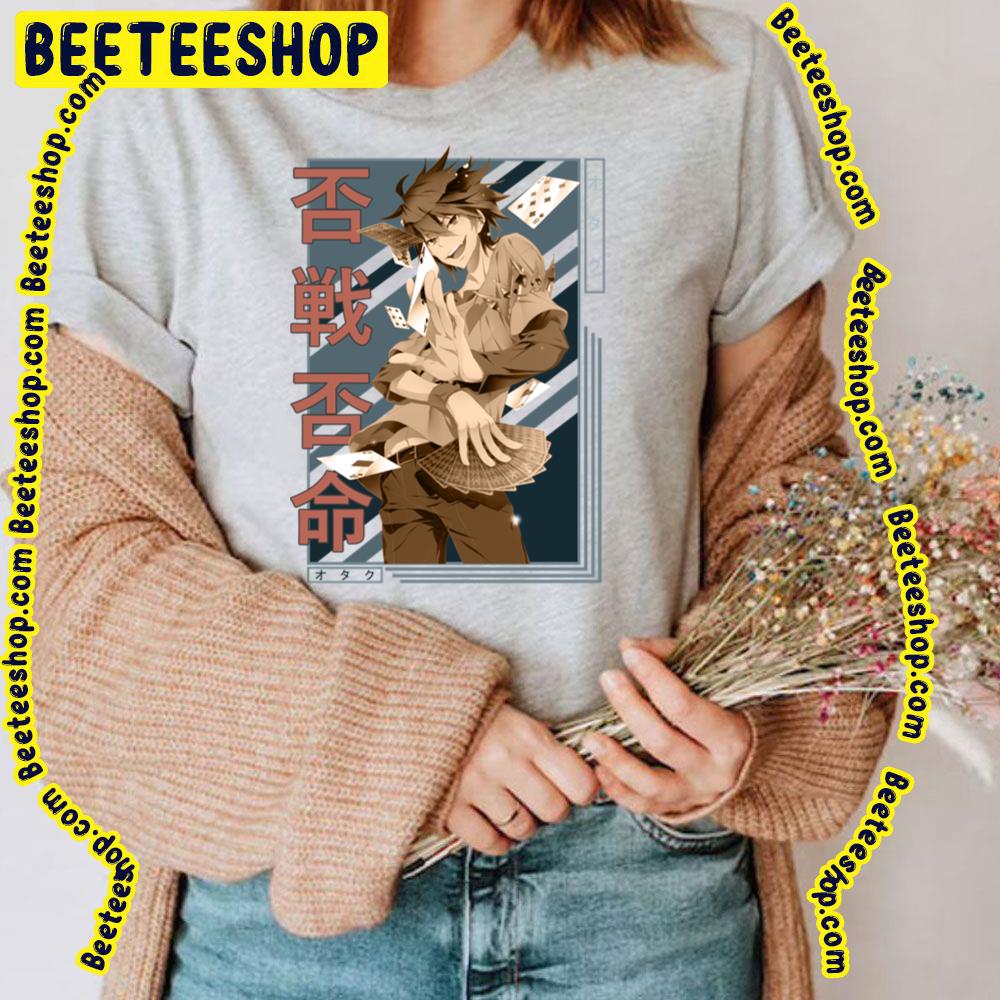 Vintage Sora No Game No Life No Gemu No Raifu Trending Unisex T-Shirt Vintage Sora No Game No Life No Gemu No Raifu Trending Unisex T-Shirt