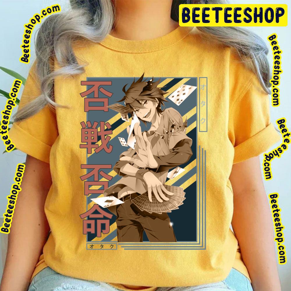 Vintage Sora No Game No Life No Gemu No Raifu Trending Unisex T-Shirt Vintage Sora No Game No Life No Gemu No Raifu Trending Unisex T-Shirt