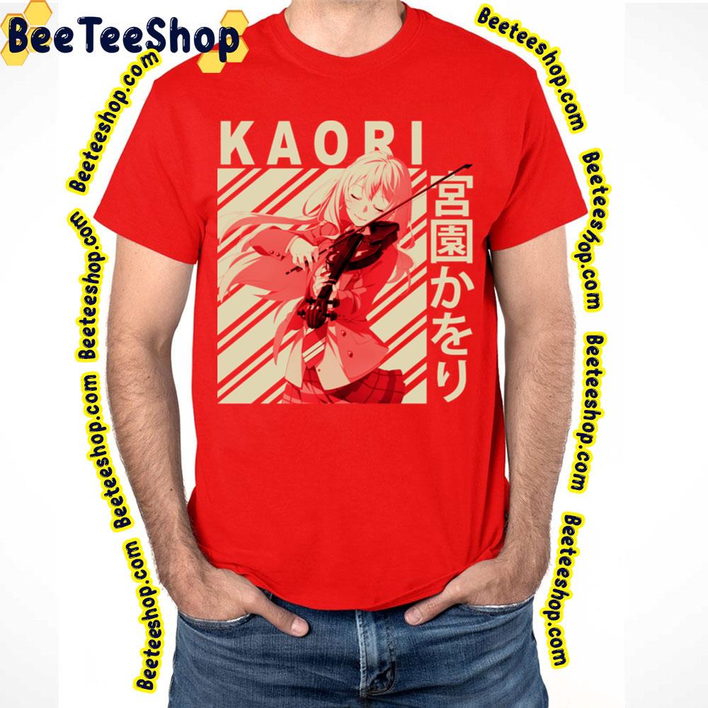 Vintage Your Lie In April Kaori Miyazono Vintage Art Trending Unisex T-Shirt Vintage Your Lie In April Kaori Miyazono Vintage Art Trending Unisex T-Shirt