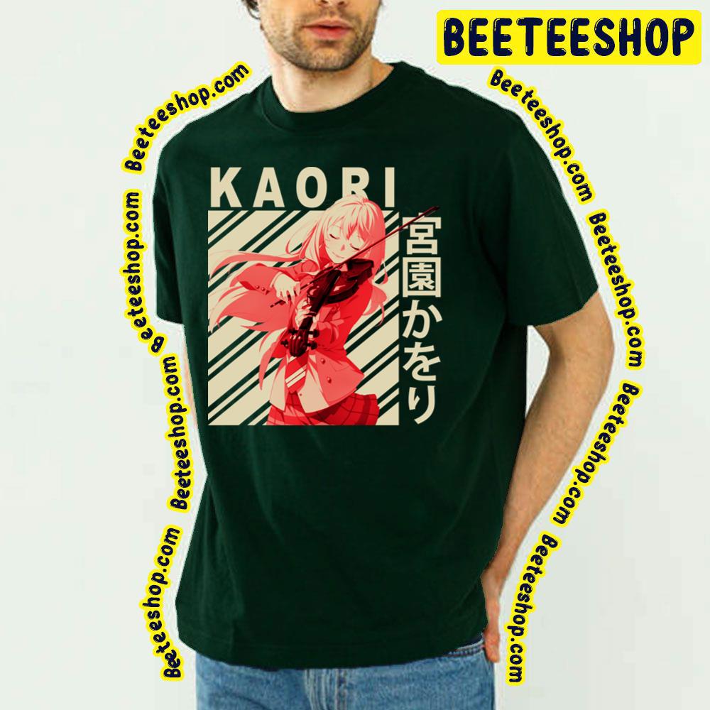 Vintage Your Lie In April Kaori Miyazono Vintage Art Trending Unisex T-Shirt Vintage Your Lie In April Kaori Miyazono Vintage Art Trending Unisex T-Shirt
