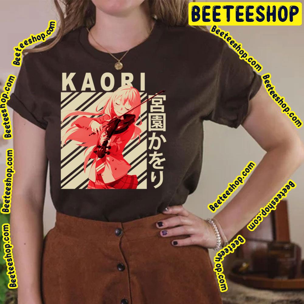 Vintage Your Lie In April Kaori Miyazono Vintage Art Trending Unisex T-Shirt Vintage Your Lie In April Kaori Miyazono Vintage Art Trending Unisex T-Shirt