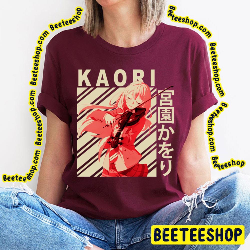 Vintage Your Lie In April Kaori Miyazono Vintage Art Trending Unisex T-Shirt Vintage Your Lie In April Kaori Miyazono Vintage Art Trending Unisex T-Shirt