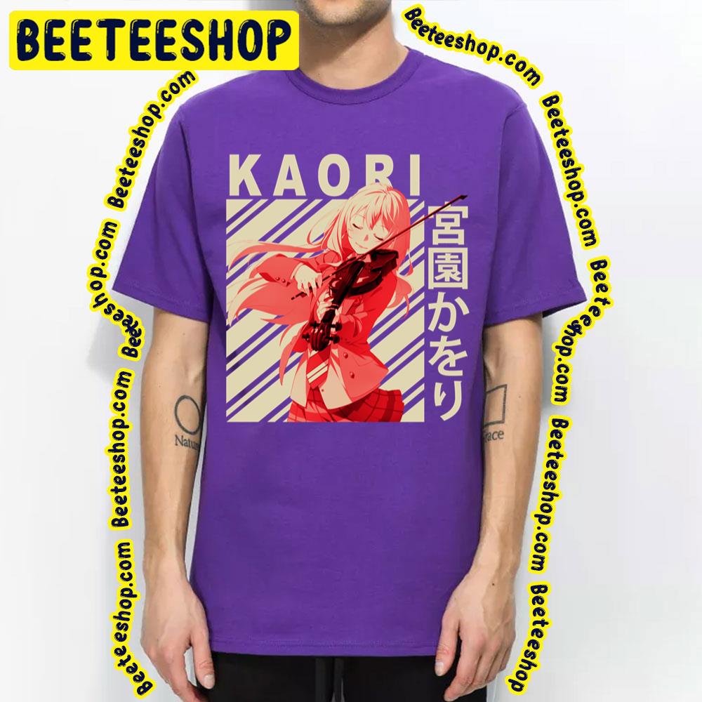 Vintage Your Lie In April Kaori Miyazono Vintage Art Trending Unisex T-Shirt Vintage Your Lie In April Kaori Miyazono Vintage Art Trending Unisex T-Shirt