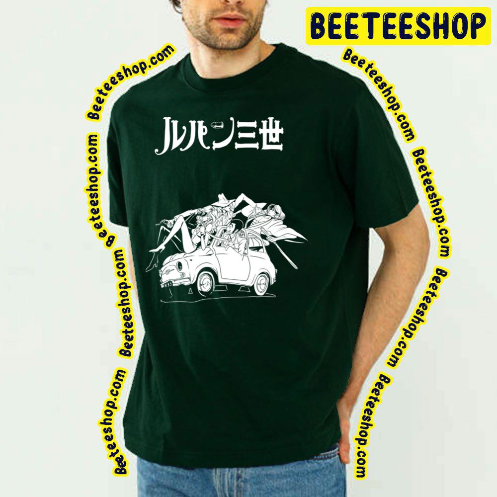 White Motobike Daisuke Jigen Lupin Iii Trending Unisex T-Shirt White Motobike Daisuke Jigen Lupin Iii Trending Unisex T-Shirt