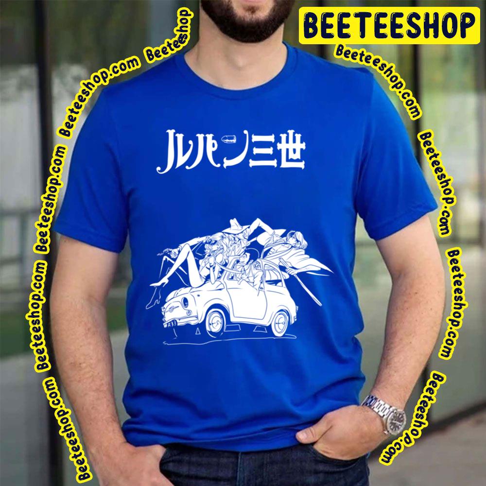 White Motobike Daisuke Jigen Lupin Iii Trending Unisex T-Shirt White Motobike Daisuke Jigen Lupin Iii Trending Unisex T-Shirt