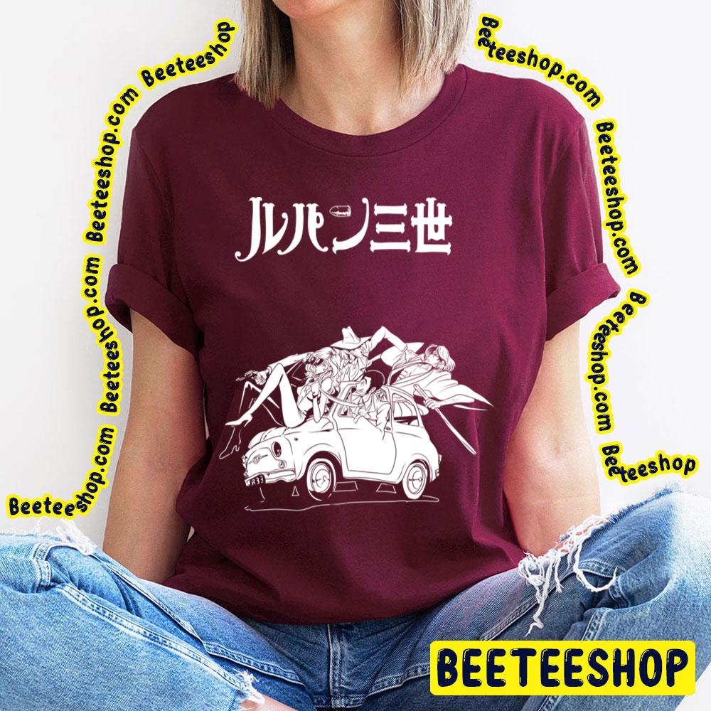 White Motobike Daisuke Jigen Lupin Iii Trending Unisex T-Shirt White Motobike Daisuke Jigen Lupin Iii Trending Unisex T-Shirt