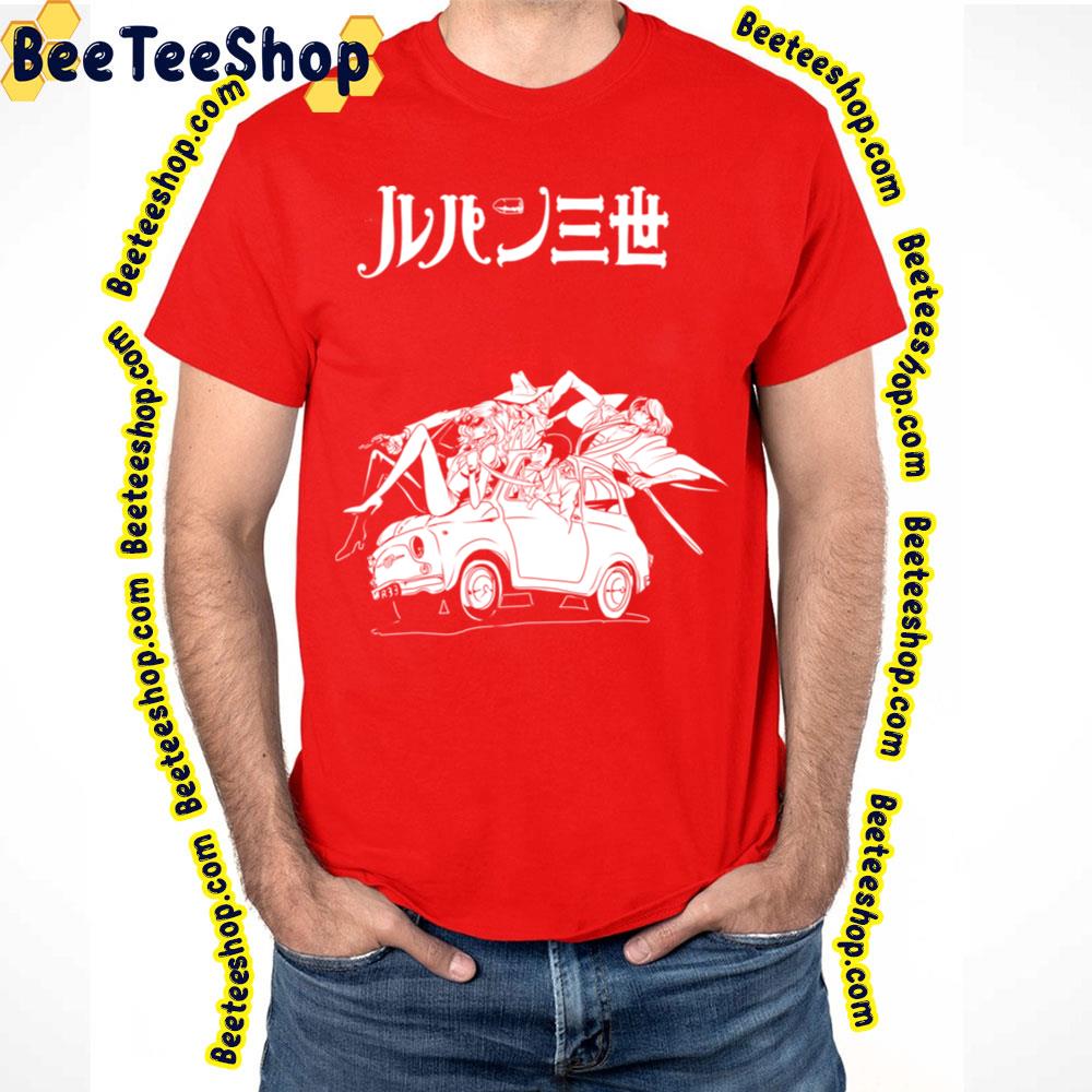 White Motobike Daisuke Jigen Lupin Iii Trending Unisex T-Shirt White Motobike Daisuke Jigen Lupin Iii Trending Unisex T-Shirt