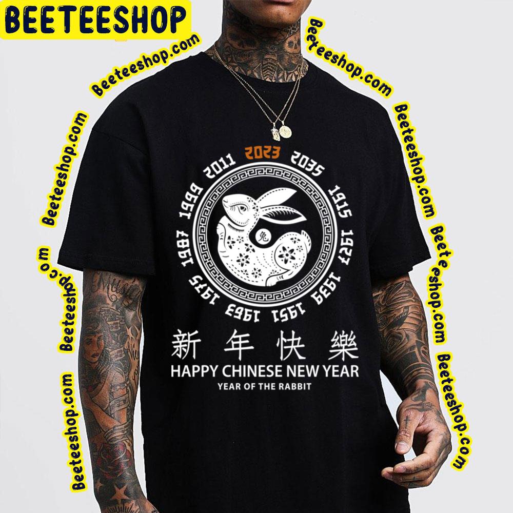 Year Of The Rabbit 2023 Zodiac Chinese New Year 2023 Trending Unisex T-Shirt Year Of The Rabbit 2023 Zodiac Chinese New Year 2023 Trending Unisex T-Shirt