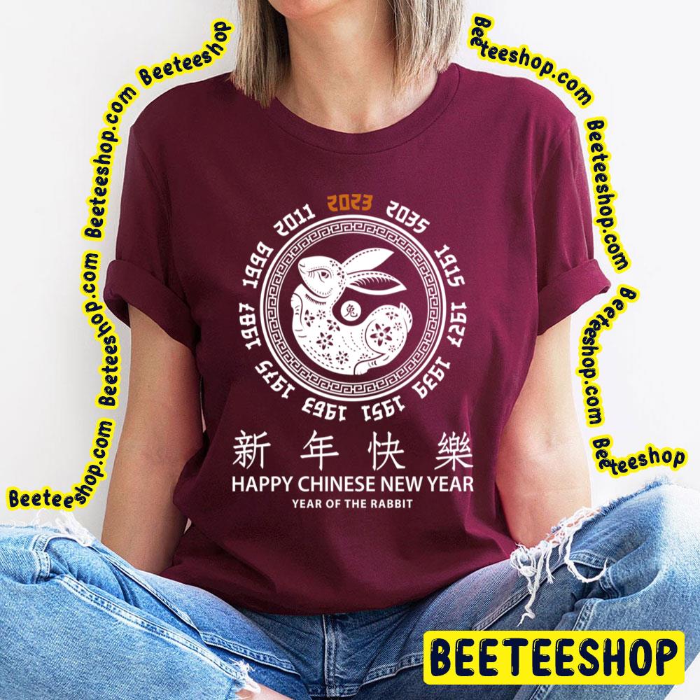 Year Of The Rabbit 2023 Zodiac Chinese New Year 2023 Trending Unisex T-Shirt Year Of The Rabbit 2023 Zodiac Chinese New Year 2023 Trending Unisex T-Shirt