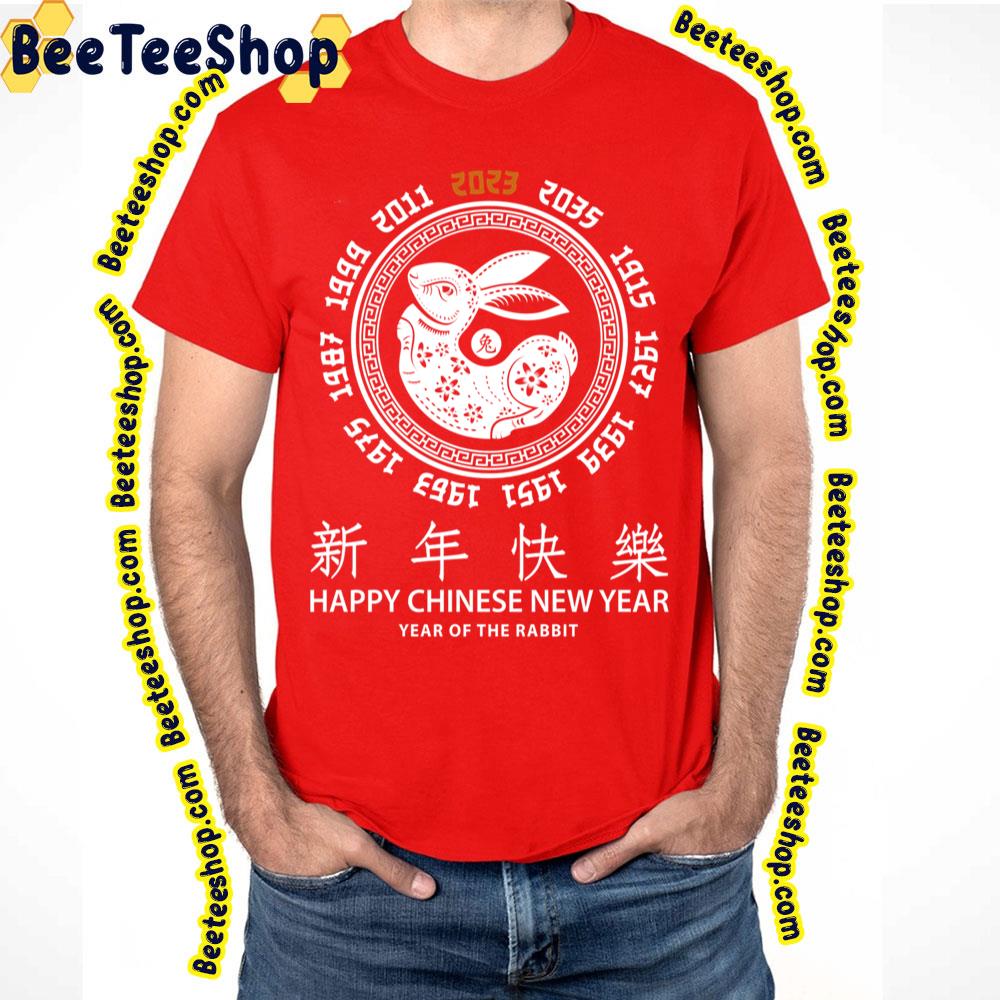 Year Of The Rabbit 2023 Zodiac Chinese New Year 2023 Trending Unisex T-Shirt Year Of The Rabbit 2023 Zodiac Chinese New Year 2023 Trending Unisex T-Shirt