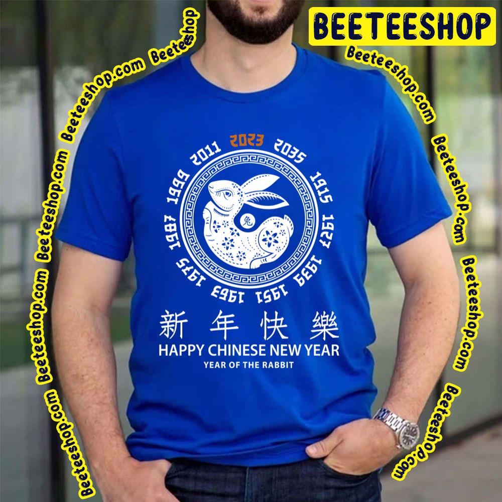 Year Of The Rabbit 2023 Zodiac Chinese New Year 2023 Trending Unisex T-Shirt Year Of The Rabbit 2023 Zodiac Chinese New Year 2023 Trending Unisex T-Shirt