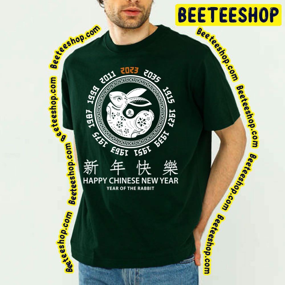 Year Of The Rabbit 2023 Zodiac Chinese New Year 2023 Trending Unisex T-Shirt Year Of The Rabbit 2023 Zodiac Chinese New Year 2023 Trending Unisex T-Shirt