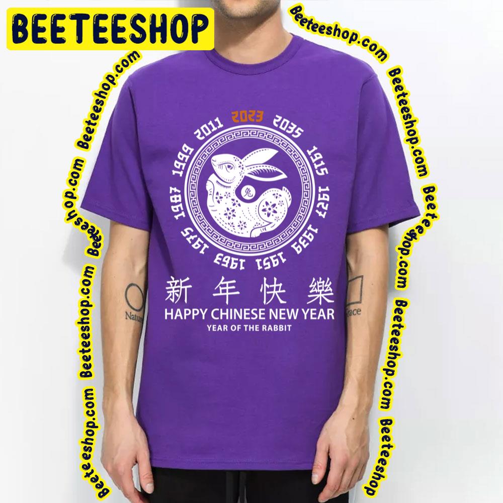 Year Of The Rabbit 2023 Zodiac Chinese New Year 2023 Trending Unisex T-Shirt Year Of The Rabbit 2023 Zodiac Chinese New Year 2023 Trending Unisex T-Shirt