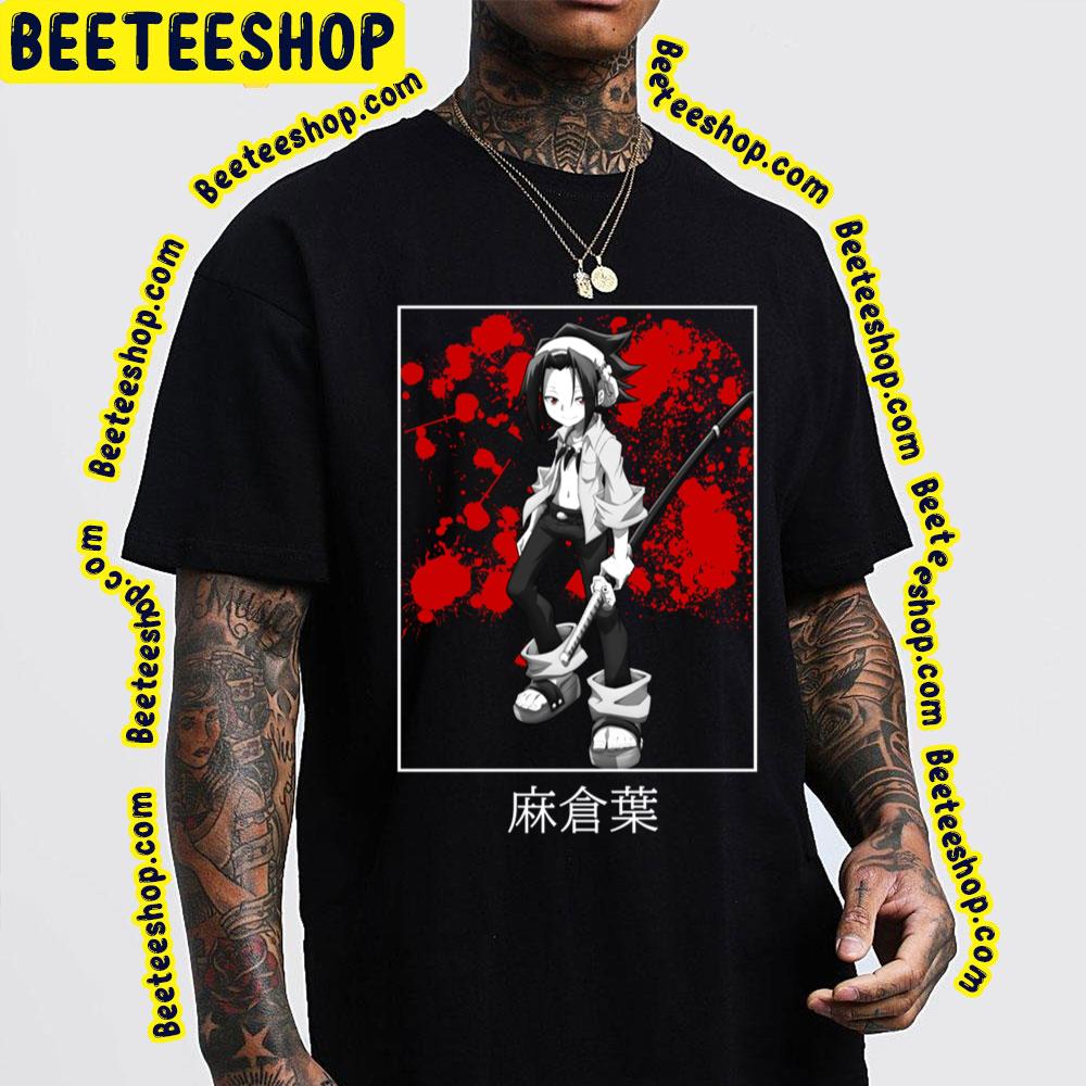 Yoh Asakura Shaman King Trending Unisex T-Shirt Yoh Asakura Shaman King Trending Unisex T-Shirt