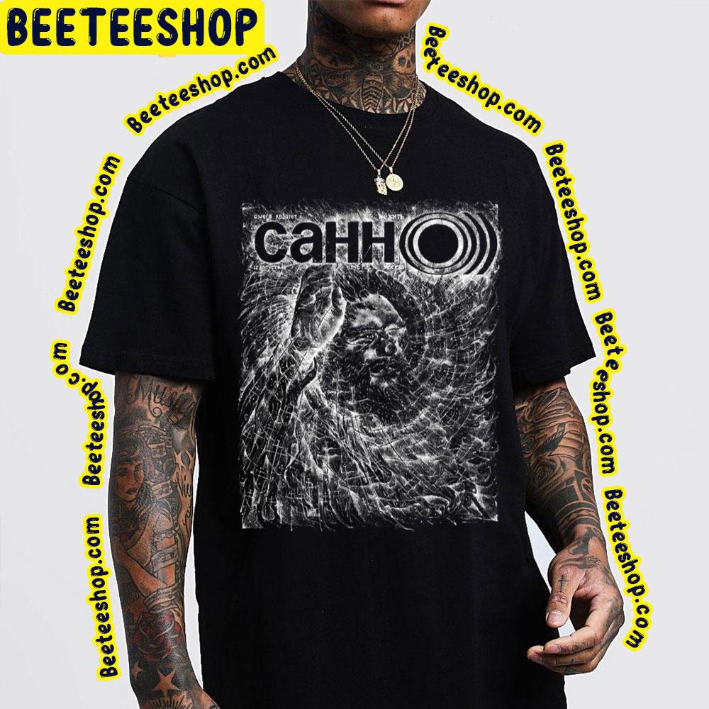 Санн О))) Trending Unisex T-Shirt Санн О))) Trending Unisex T-Shirt