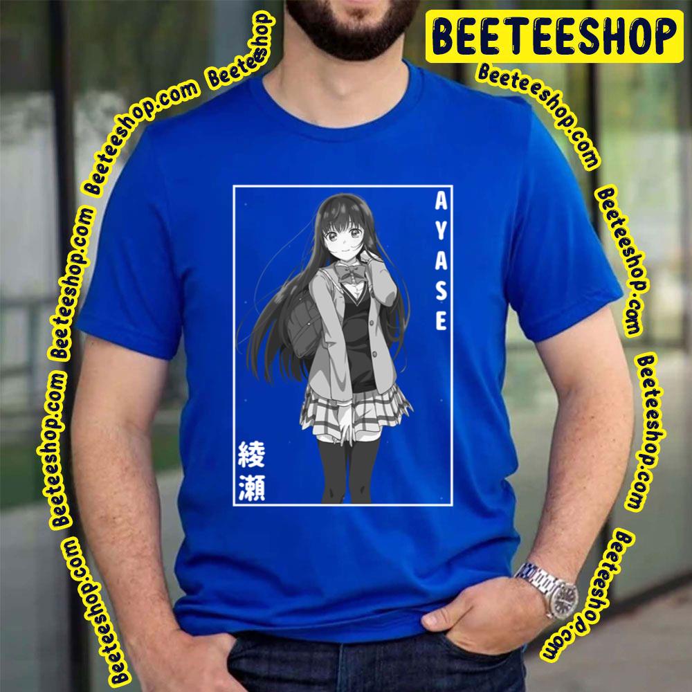 Ayase Miharu 綾瀬 Seirei Gensouki Spirit Chronicles Trending Unisex T-Shirt Ayase Miharu 綾瀬 Seirei Gensouki Spirit Chronicles Trending Unisex T-Shirt
