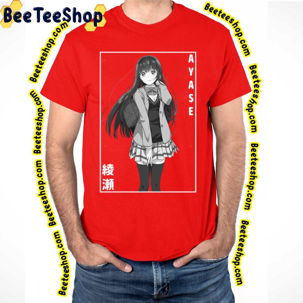 Ayase Miharu 綾瀬 Seirei Gensouki Spirit Chronicles Trending Unisex T-Shirt Ayase Miharu 綾瀬 Seirei Gensouki Spirit Chronicles Trending Unisex T-Shirt