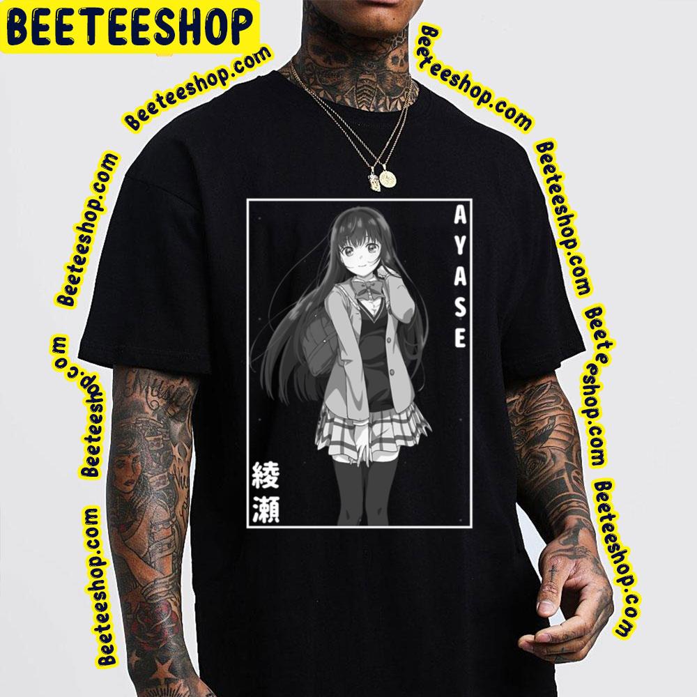 Ayase Miharu 綾瀬 Seirei Gensouki Spirit Chronicles Trending Unisex T-Shirt Ayase Miharu 綾瀬 Seirei Gensouki Spirit Chronicles Trending Unisex T-Shirt