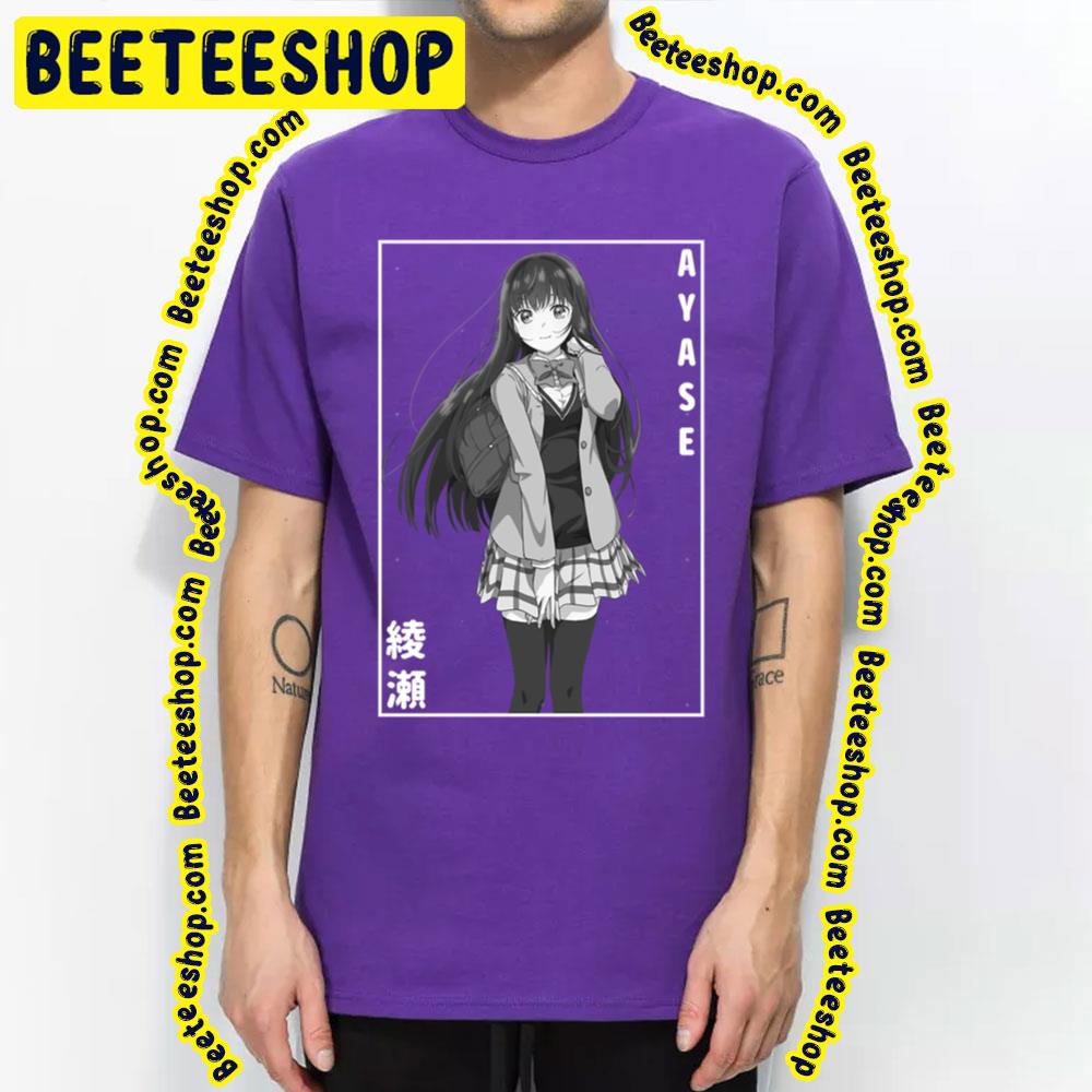 Ayase Miharu 綾瀬 Seirei Gensouki Spirit Chronicles Trending Unisex T-Shirt Ayase Miharu 綾瀬 Seirei Gensouki Spirit Chronicles Trending Unisex T-Shirt