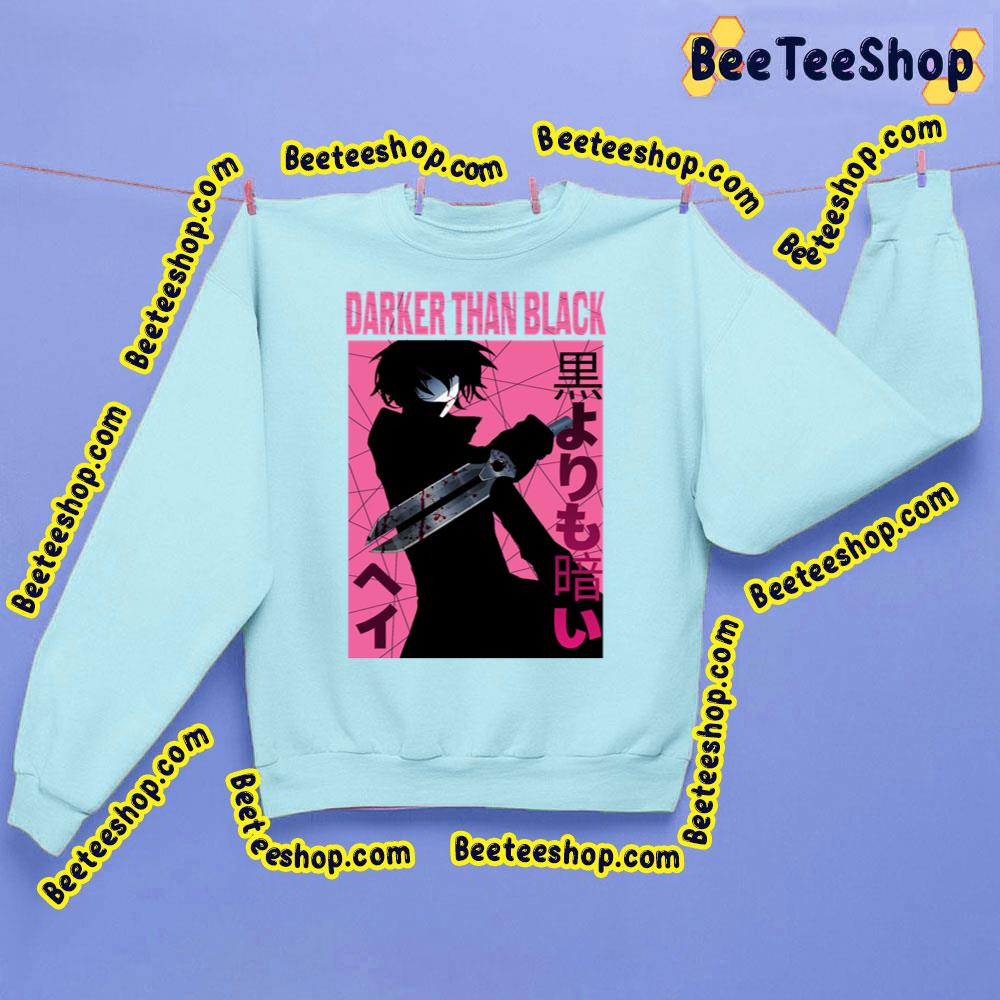 Black Reaper Darker Than Black Trending Unisex Sweatshirt Black Reaper Darker Than Black Trending Unisex Sweatshirt