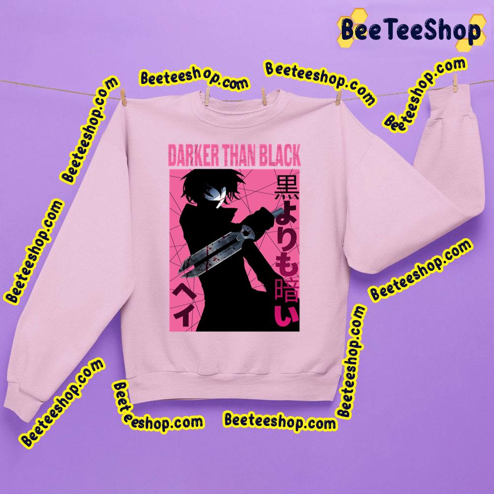 Black Reaper Darker Than Black Trending Unisex Sweatshirt Black Reaper Darker Than Black Trending Unisex Sweatshirt