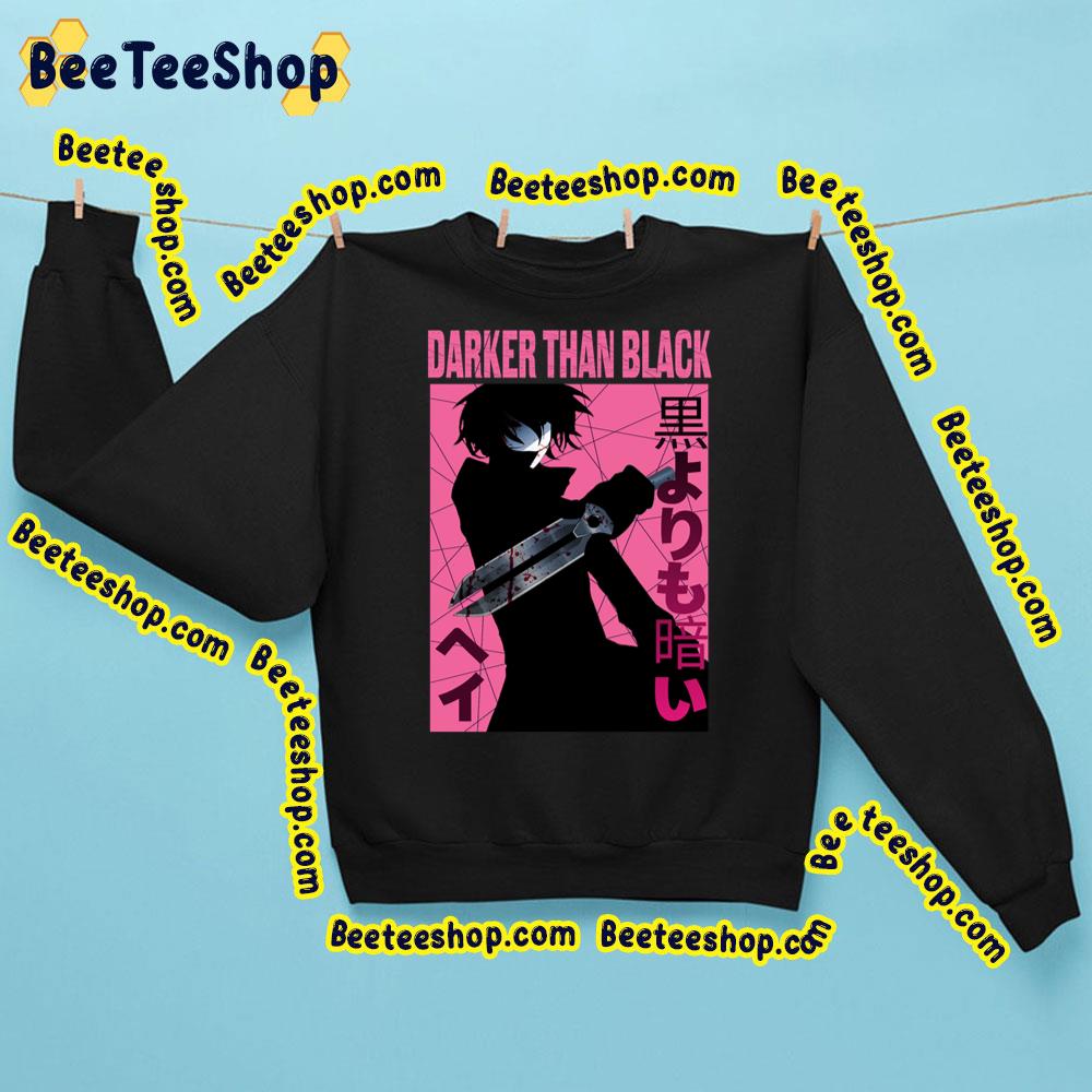 Black Reaper Darker Than Black Trending Unisex Sweatshirt Black Reaper Darker Than Black Trending Unisex Sweatshirt