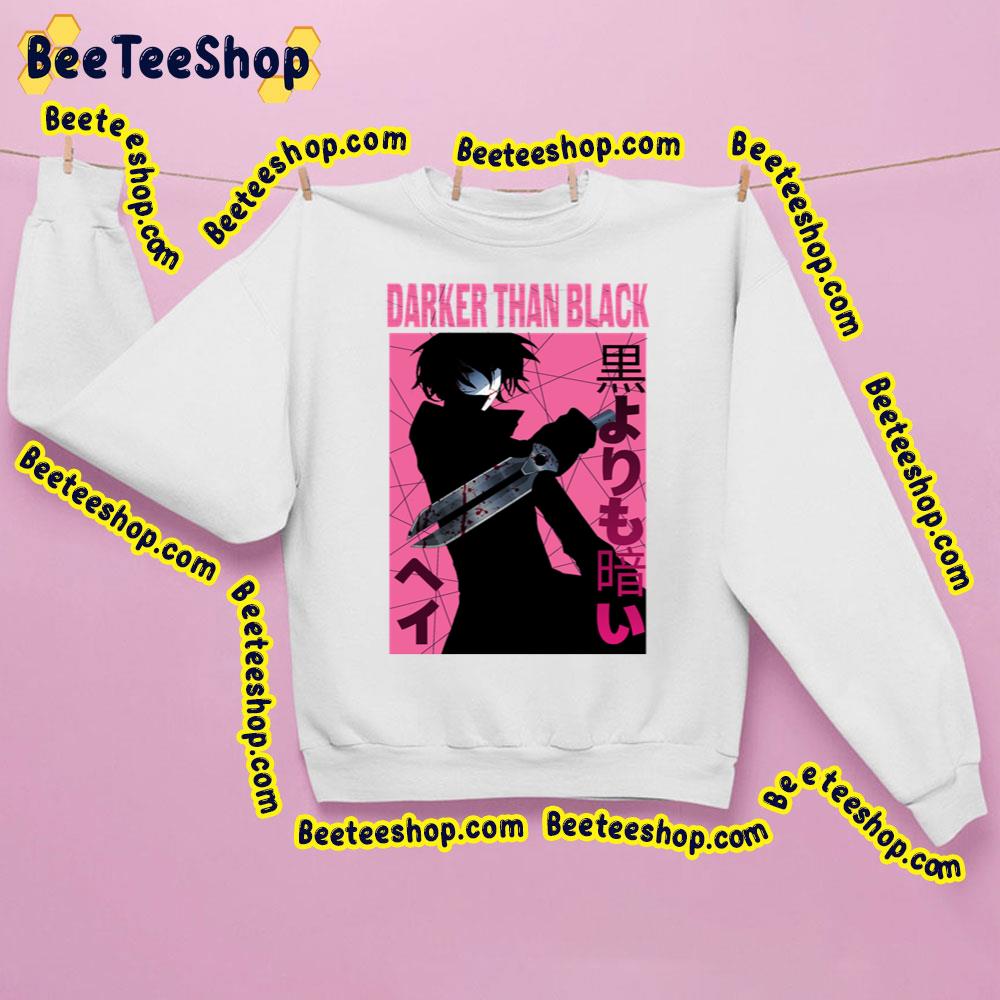 Black Reaper Darker Than Black Trending Unisex Sweatshirt Black Reaper Darker Than Black Trending Unisex Sweatshirt